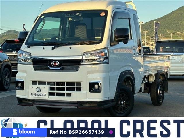 2024 Daihatsu Hijet Truck