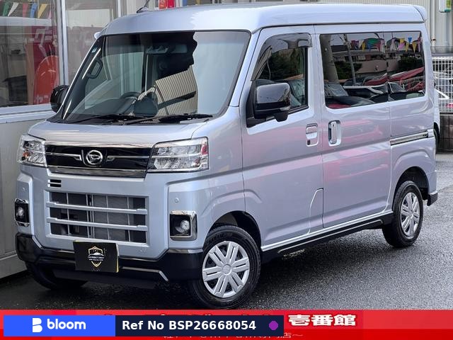 2025 Daihatsu Atrai