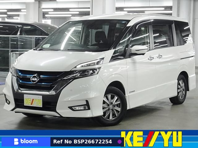 2019 Nissan Serena