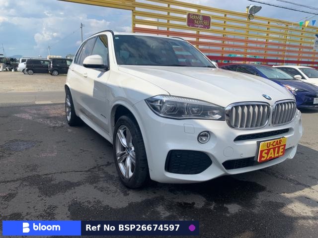 2017 BMW X5