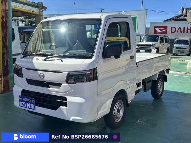 2026 Nissan Clipper Truck