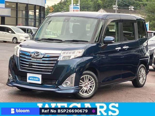 2017 Daihatsu Thor