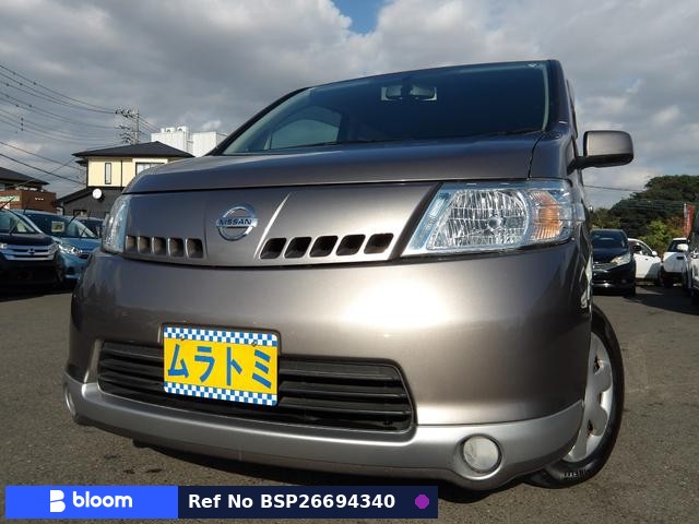 2005 Nissan Serena
