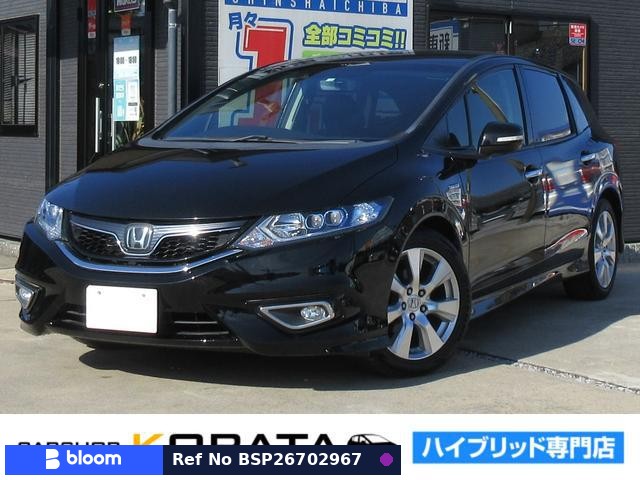 2015 Honda Jade