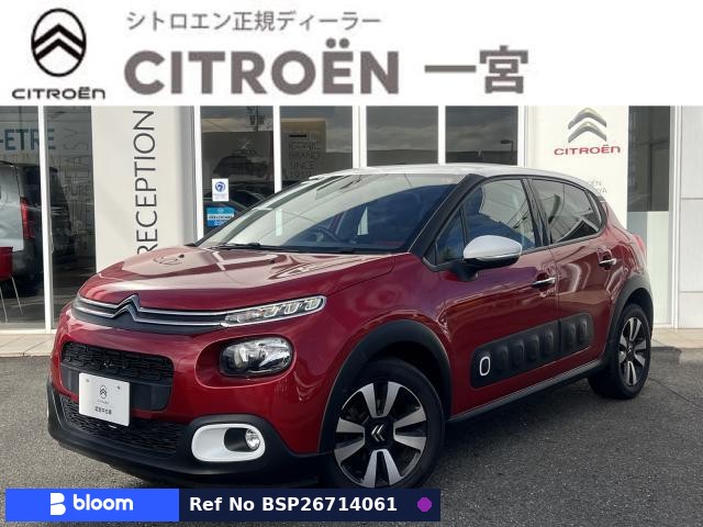 2020 Citroen C3