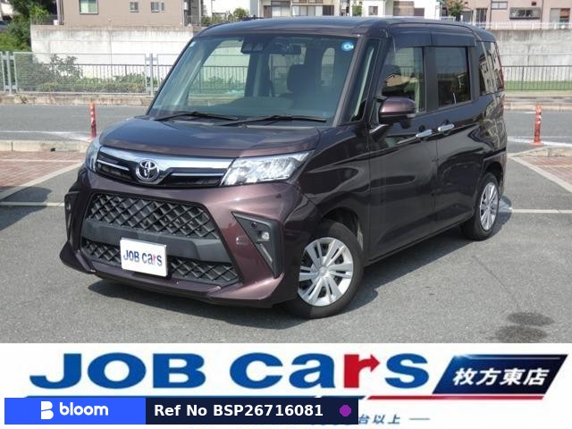 2022 Toyota Roomy