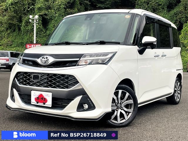 2016 Toyota Tank