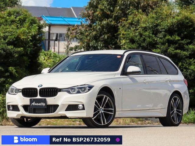 2017 BMW 3 Series