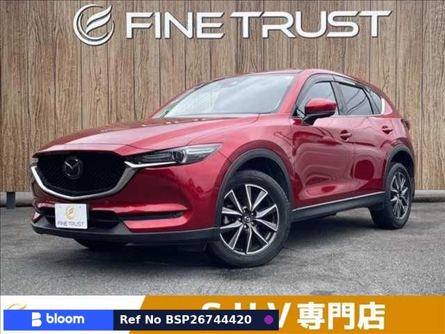 2017 Mazda CX-5