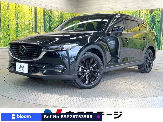 2022 Mazda CX-8