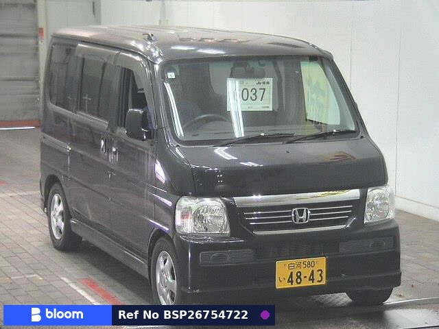 2015 Honda Vamos