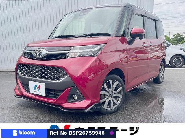 2019 Toyota Tank
