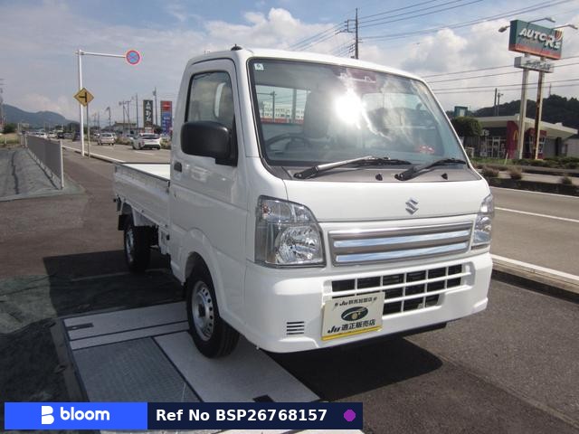 2025 Suzuki Carry Truck