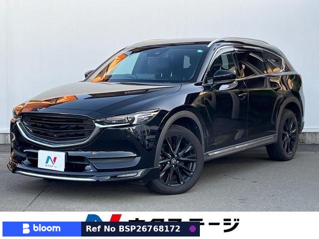 2021 Mazda CX-8