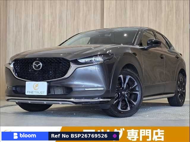 2022 Mazda CX-30