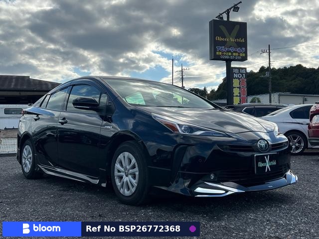 2019 Toyota Prius