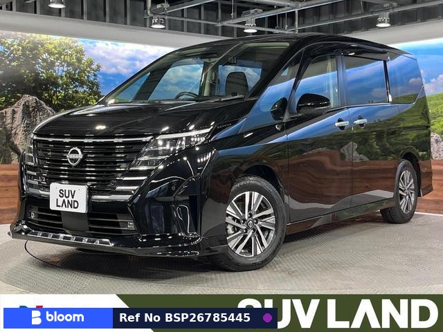 2023 Nissan Serena