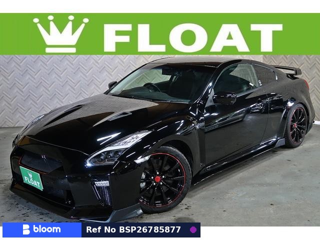 2008 Nissan Skyline