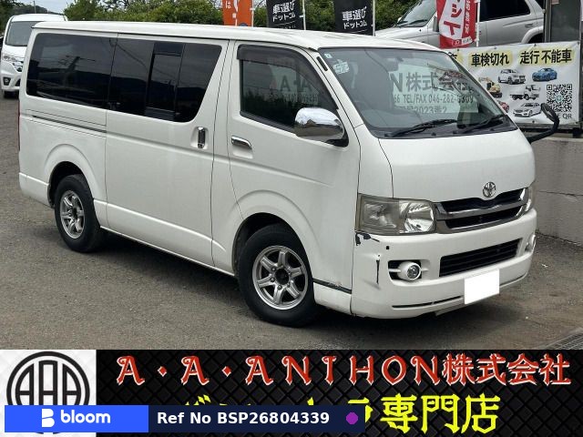 2008 Toyota Hiace VAN