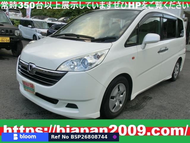 2006 Honda Step Wagon