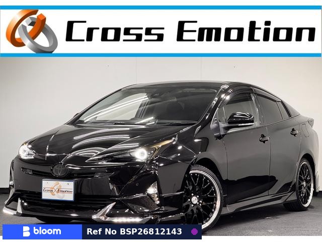 2018 Toyota Prius