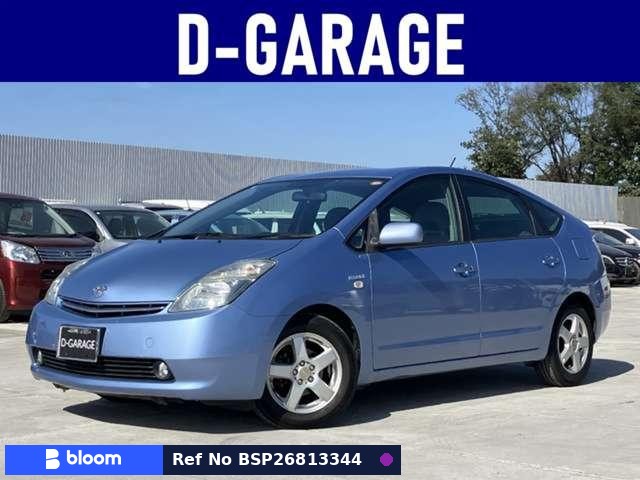2008 Toyota Prius