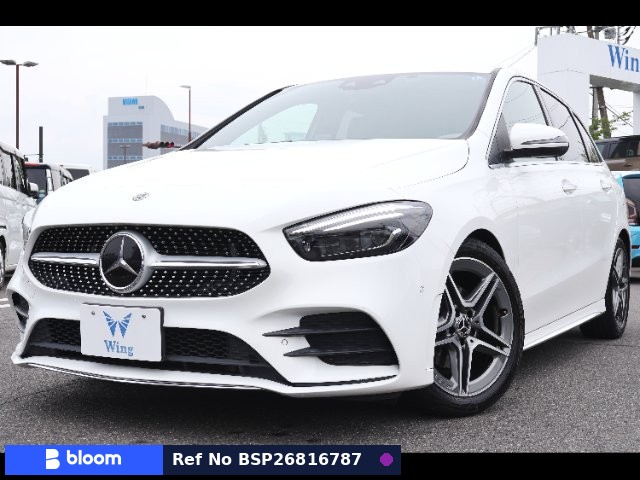 2021 Mercedes-Benz B Class