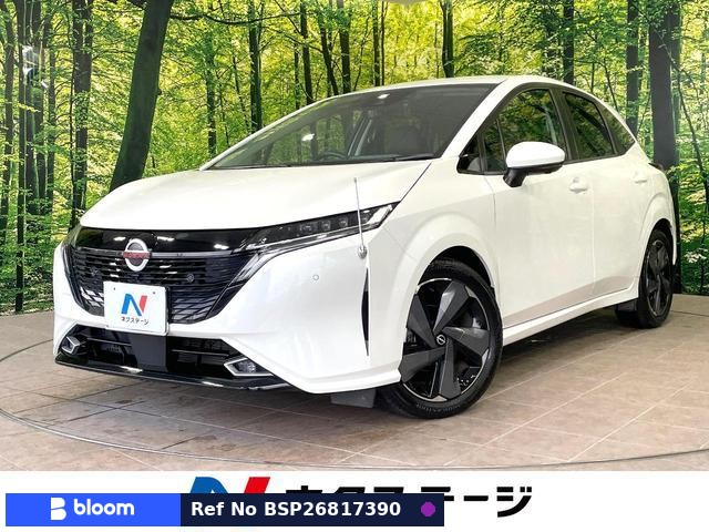2023 Nissan Aura