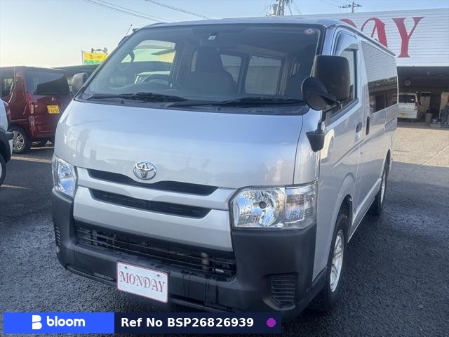 2017 Toyota Regius ACE VAN