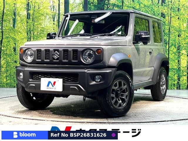 2023 Suzuki Jimny Sierra