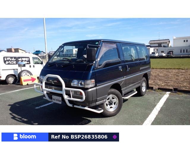 1997 Mitsubishi Delica Star Wagon