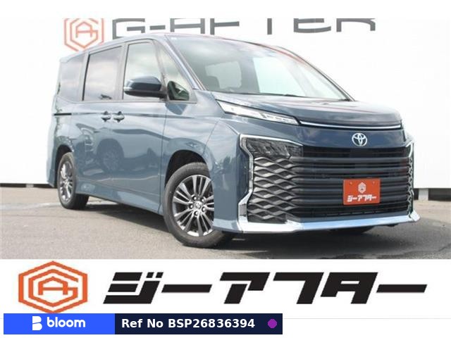 2023 Toyota Voxy