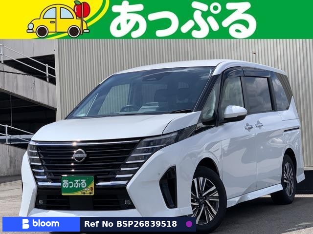 2024 Nissan Serena