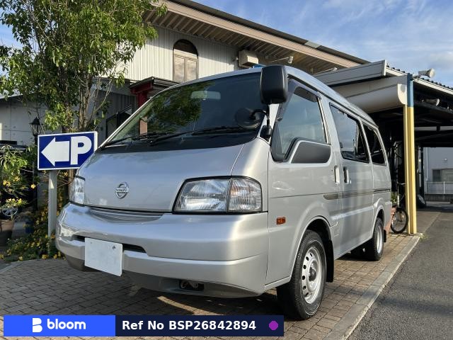 2010 Nissan Vanette VAN