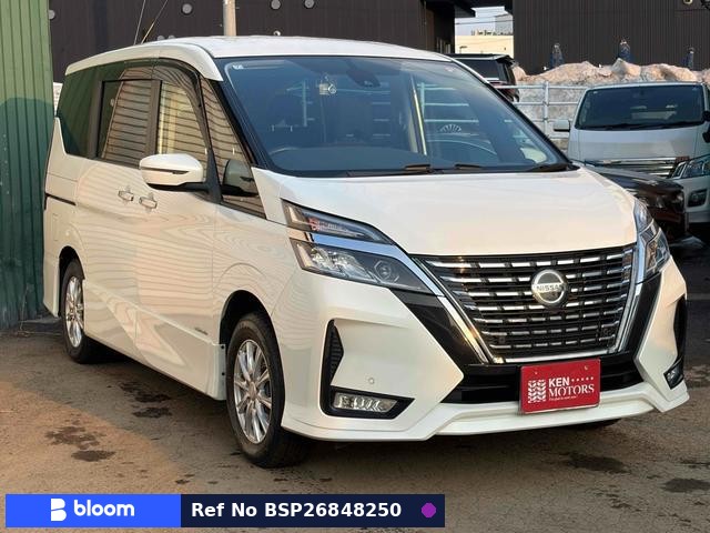 2020 Nissan Serena