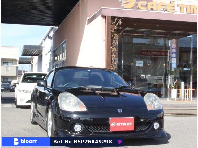 2004 Toyota MR-S