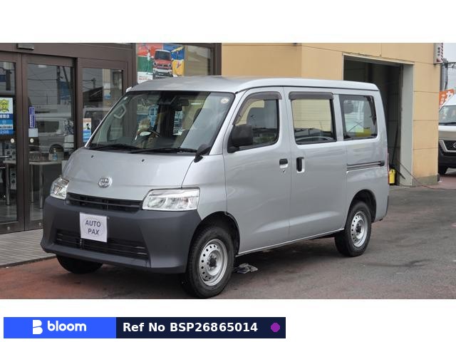2020 Toyota Townace VAN