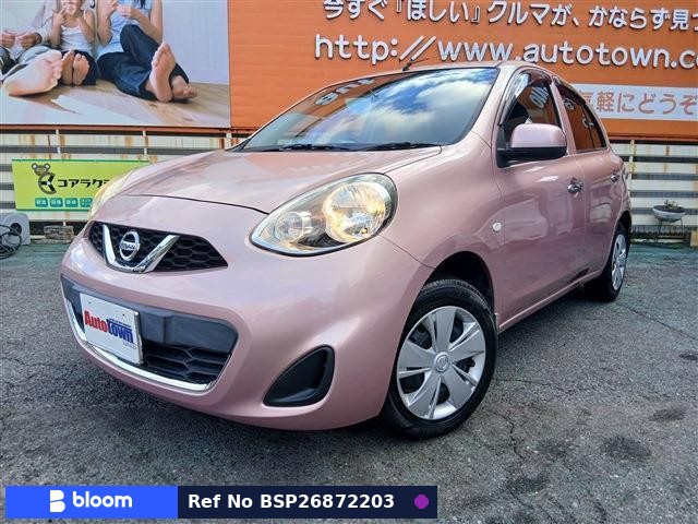 2015 Nissan March
