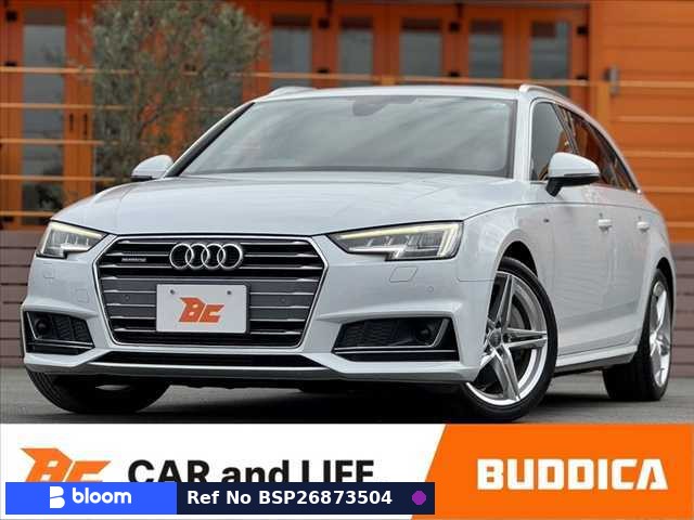 2017 Audi A4 Avant
