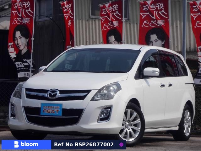 2013 Mazda MPV