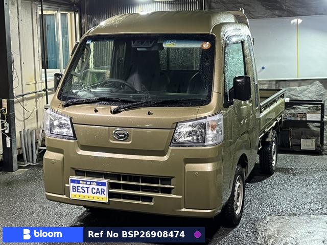 2023 Daihatsu Hijet Truck
