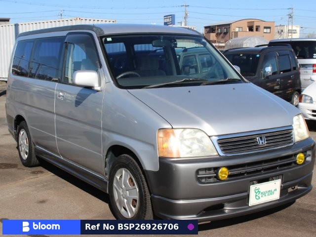 1996 Honda Step Wagon