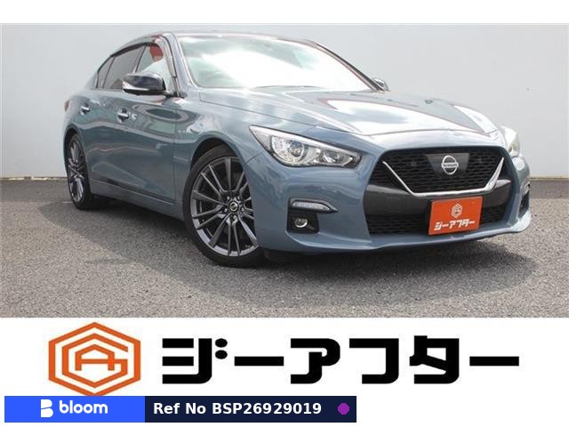 2021 Nissan Skyline