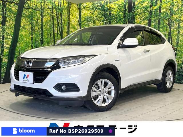 2020 Honda Vezel