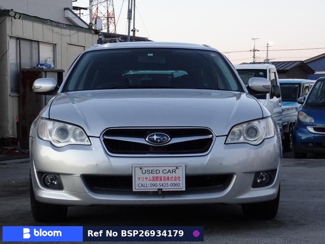 2006 Subaru Legacy Touring Wagon