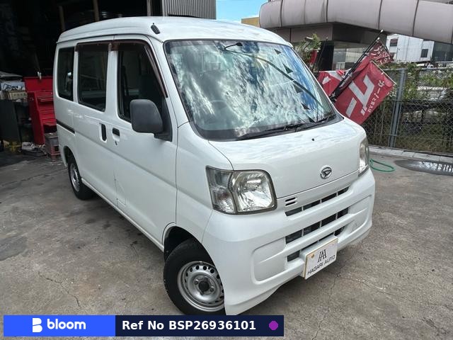 2009 Daihatsu Hijet Cargo