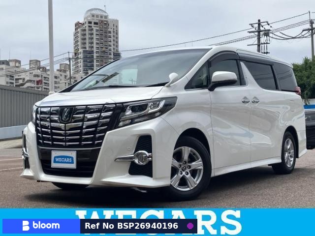 2015 Toyota Alphard