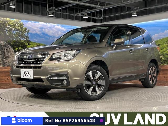 2017 Subaru Forester