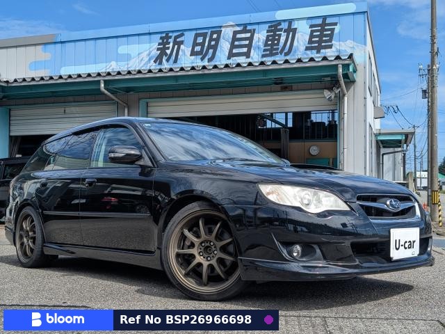 2008 Subaru Legacy Touring Wagon