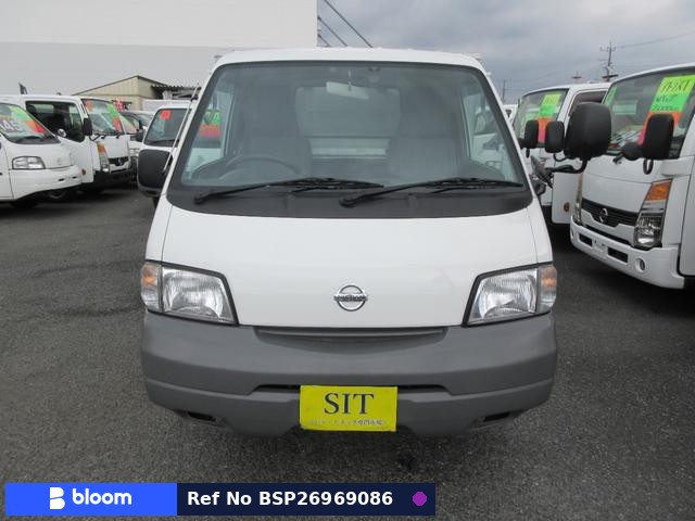 2015 Nissan Vanette Truck